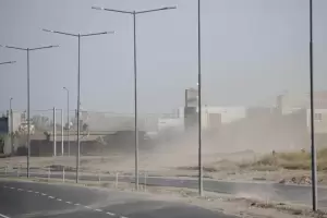 Alerta por vientos y rfagas fuertes para este fin de semana