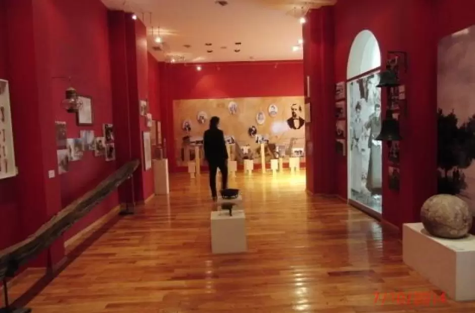 Museo de la ciudad.