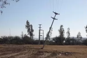 Peligro: advierten por columnas de luz inclinadas en zona del CAPE