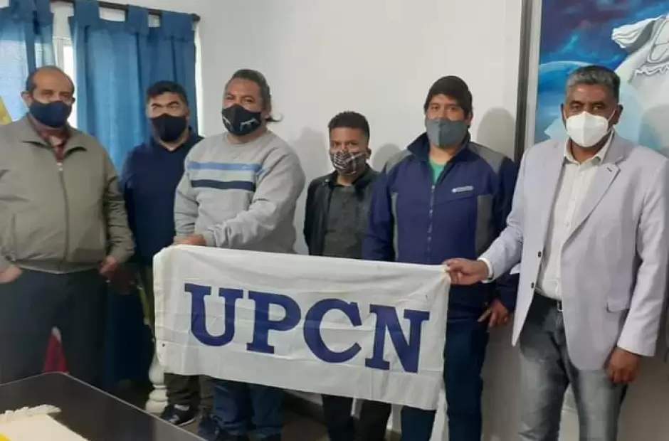 Upcn