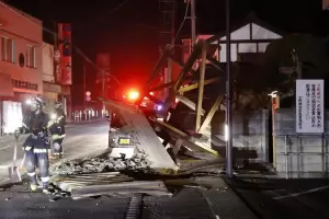 Japn activa la alerta de tsunami tras un fuerte terremoto de 7,3 grados en Fukushima