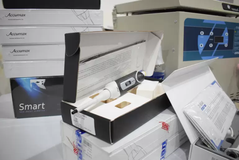 educacion equipamiento