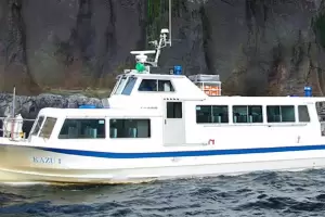 Jap�n: desapareci� un barco de turismo con cerca de 30 pasajeros