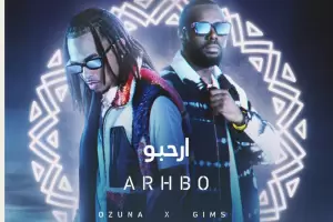 Mundial Qatar 2022: Ozuna y Gims como protagonistas en la canci�n oficial