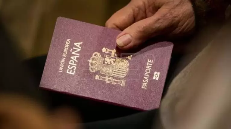 pasaporte espaol