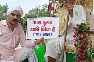 Con 102 aos, se cas para demostrar que sigue con vida: "El Gobierno me dio por muerto"