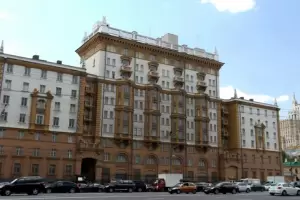 La embajada de EEUU en Rusia pidi a sus ciudadanos abandonar "inmediatamente" el pas