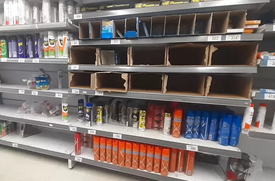 Las gndolas vacas y lo que queda, est caro / Foto Mauricio Espinoza - La Uni