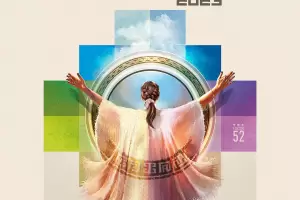 Presentaron la nueva imagen del Poncho 2023