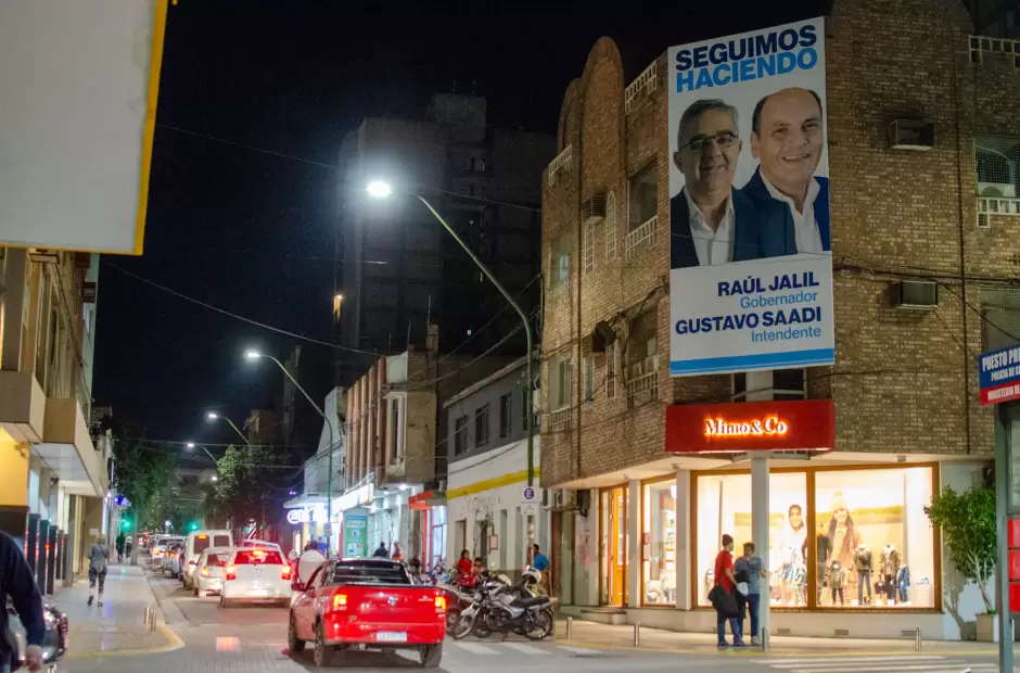 Foto: Gustavo Roldan - La Uni�n.