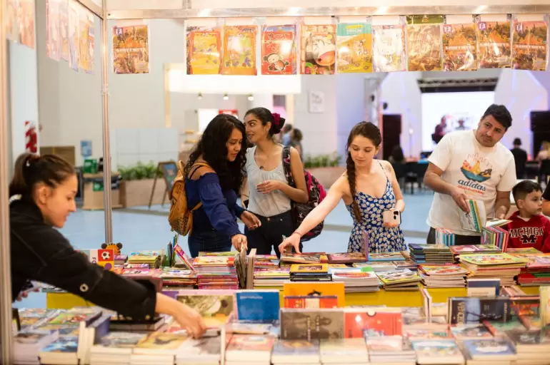 feria del libro