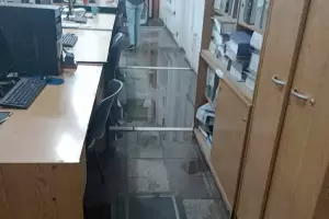 Se inund la oficina del Ministerio de Minera