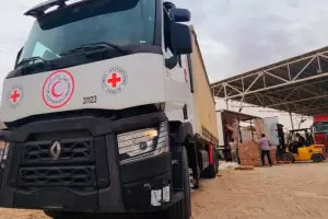 El Gobierno envi ayuda humanitaria para la poblacin de la Franja de Gaza