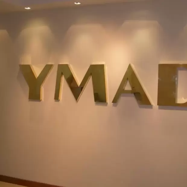YMAD proyecta aumentar la producci�n de Farall�n Negro y apuesta a la eficiencia