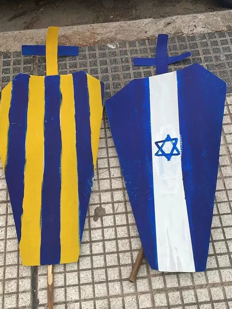 Los smbolos antisemitas que fueron secuestrados durante la detencin