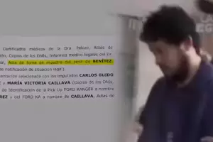 Bsqueda de Loan: por qu el to fue el nico detenido en ser examinado en sus genitales