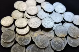 Hay una moneda de $5 que puede venderse hasta por 1200 dlares por un inslito detalle