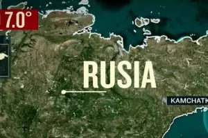 Se registra sismo de magnitud 7,0 frente a la costa oriental de Rusia