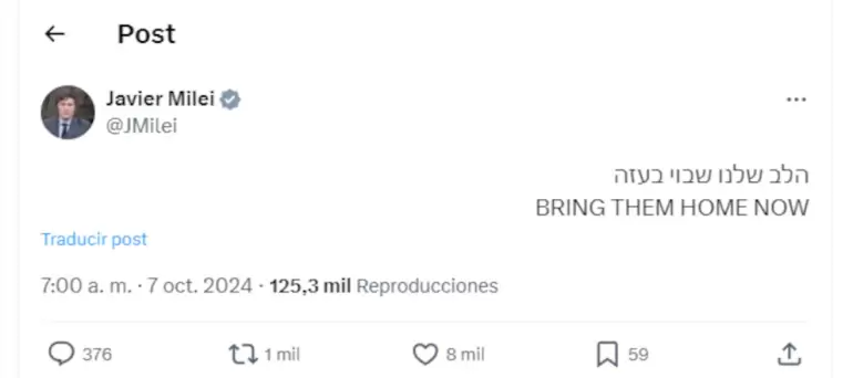 milei aniversario ataque hamas
