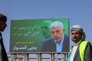 Hamas confirma la muerte de Yahya Sinwar y advierte que no liberar a los rehenes