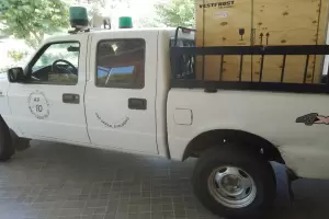 Nuevos equipos para conservacin de vacunas