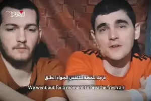 Hams difundi un video de dos rehenes israeles en Gaza