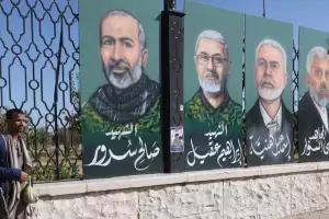 Israel confirm la muerte de Mohammed Sinwar, jefe militar de Hamas