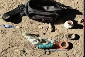 Desbaratan una ria clandestina en Capayn