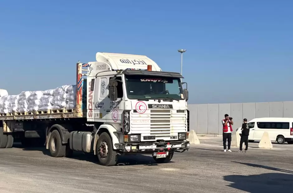 Franja de Gaza y la ayuda humanitaria