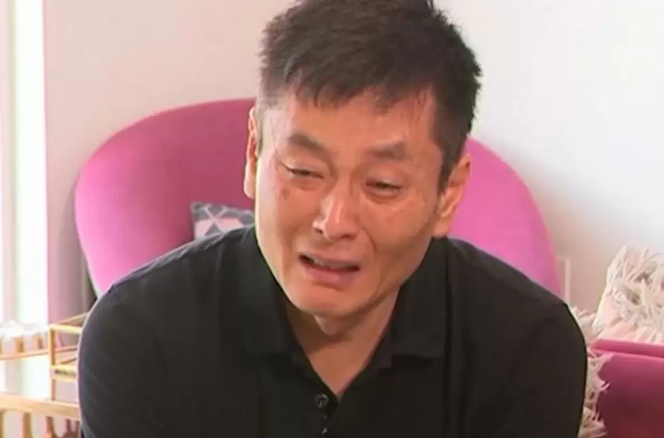 Pil Jye Ko, padre Erin Ko