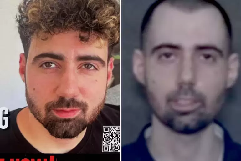 Guy Gilboa-Dalal rehen de Hamas