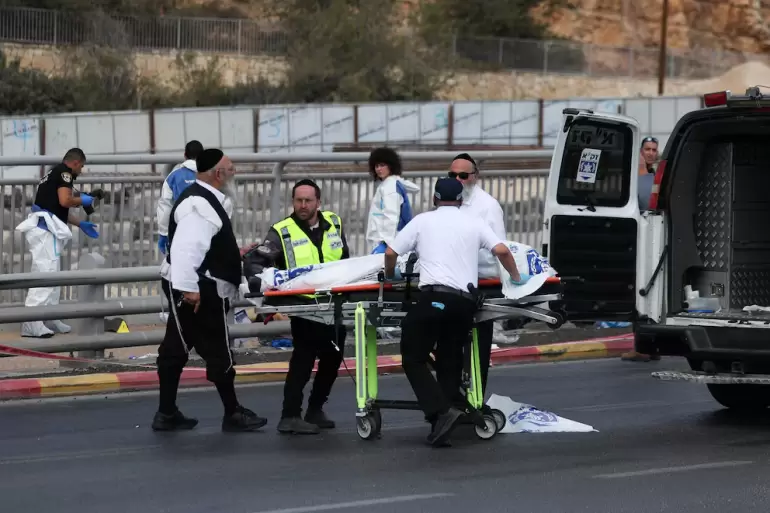 jerusalen ataque terrorista