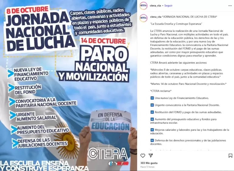 paro docente ctera ateca