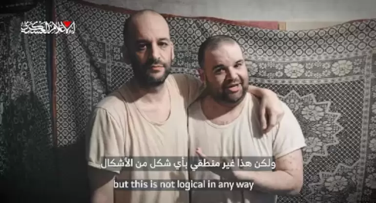 rehenes argentinos hamas