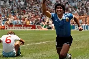 Lanzaron una moneda especial del Mundial 2026 con homenaje a Maradona: cmo es y dnde se consigue
