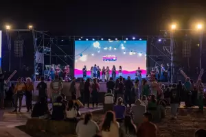 Se viene el lanzamiento de la temporada de verano en la Feria del Patio