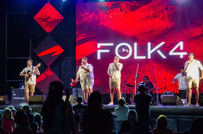 feria del patio carafea