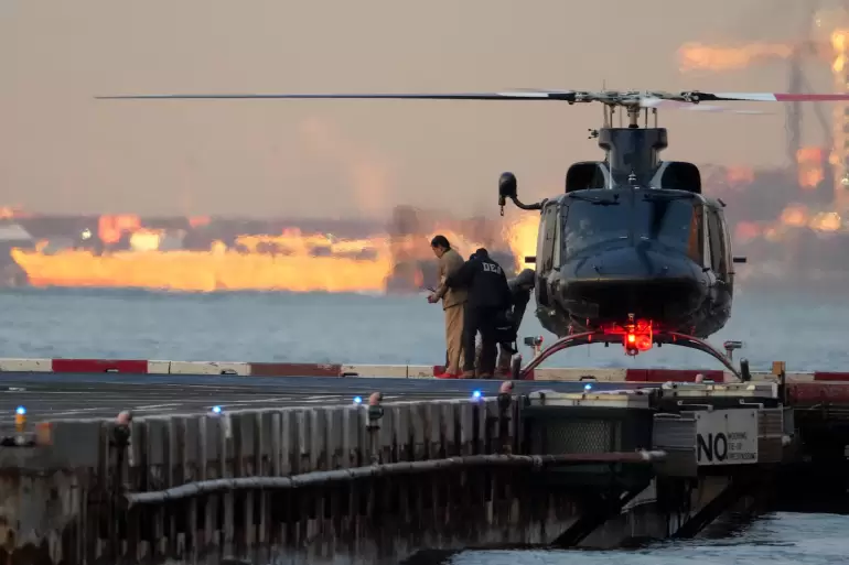 maduro traslado juicio