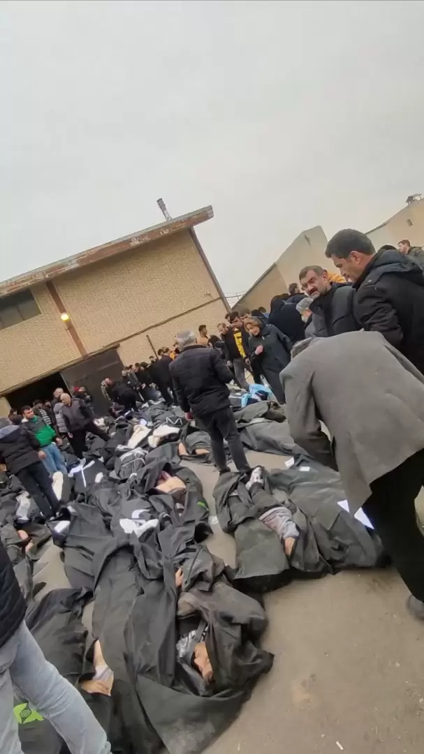 Teher�n protestas masacre