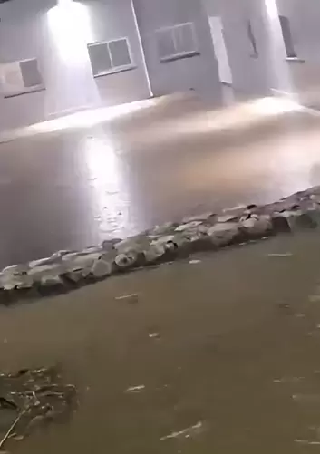 pom�n anegamientos