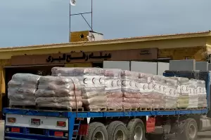 Israel reabrir� el paso de Rafah entre Gaza y Egipto tras casi dos a�os de cierre