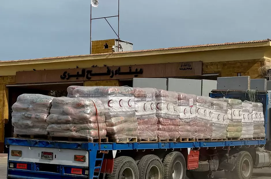 Paso fronterizo de Rafah