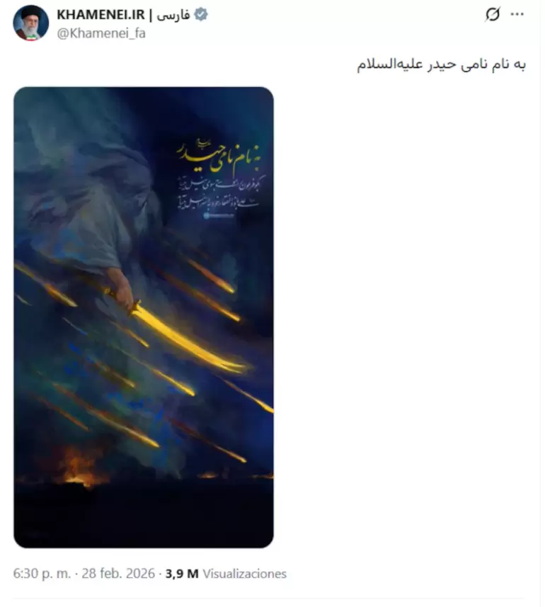 muerte de Ali Khamenei