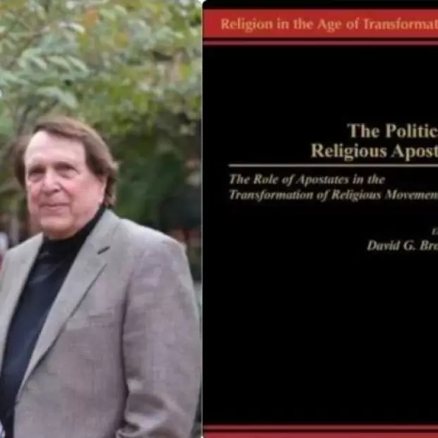 Ashram Shambhala ingresa en la Enciclopedia Mundial de Religiones del Profesor David Bromley