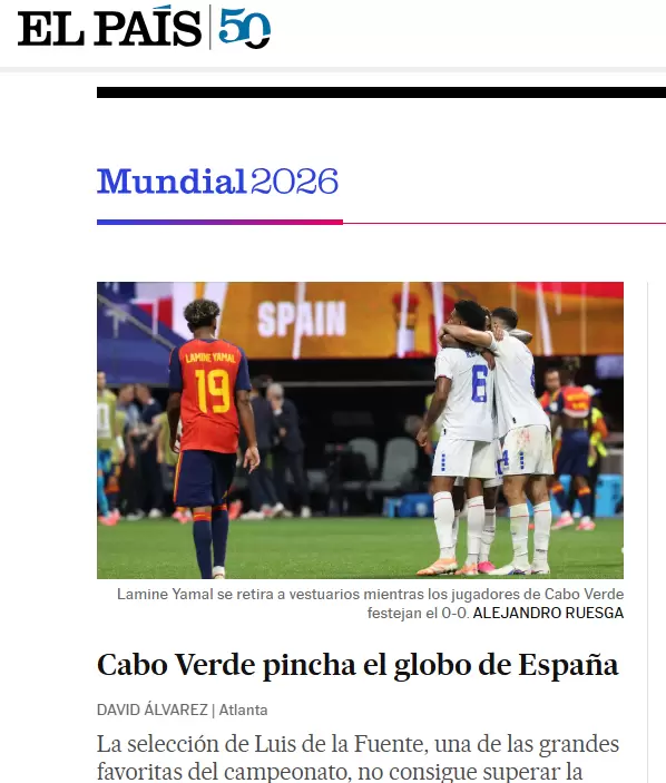 mundial 2026 españa