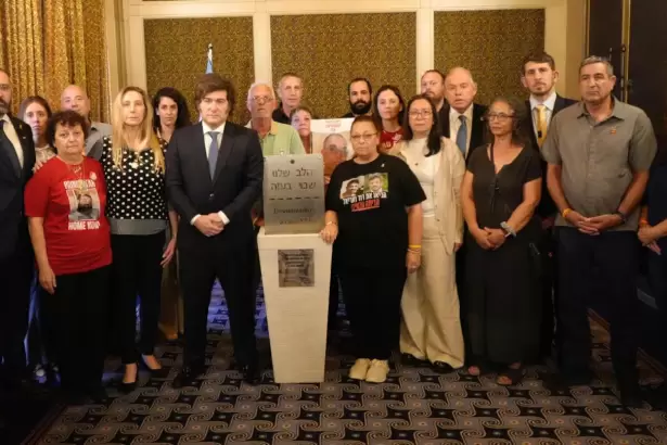 A tres a�os del ataque de Ham�s, el Gobierno reafirm� su condena al antisemitismo