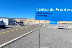 Zona franca en Catamarca: la Justicia Federal a�n no recibi� consultas oficiales