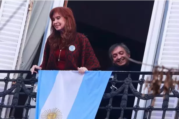 Hotesur y Los Sauces: reanudan la lectura de las acusaciones contra Cristina y M�ximo Kirchner