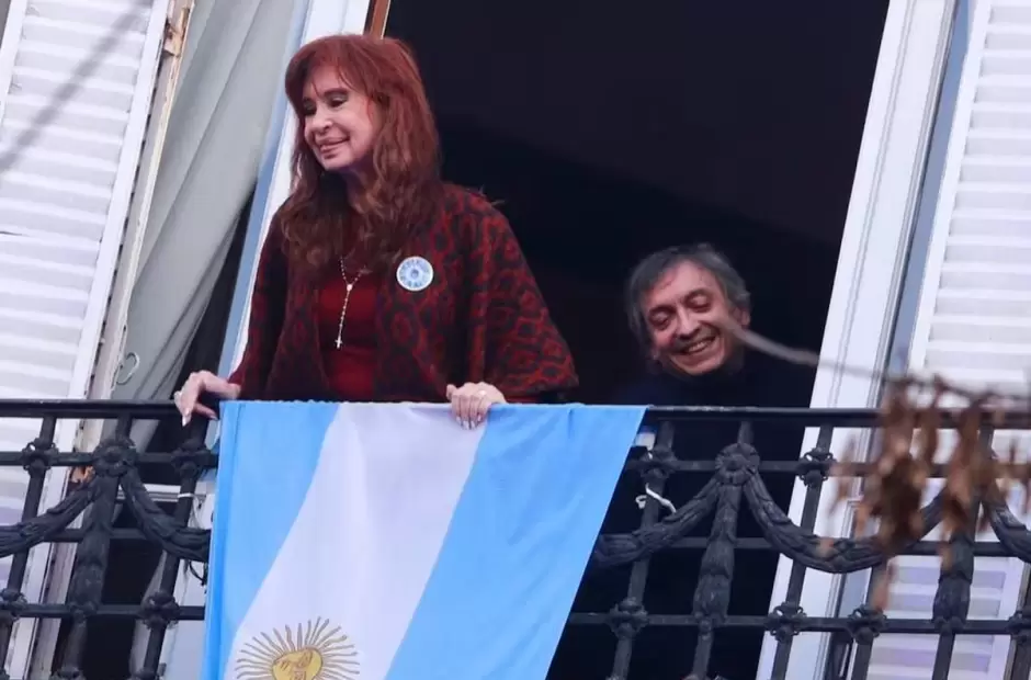 Cristina y M�ximo Kirchner
